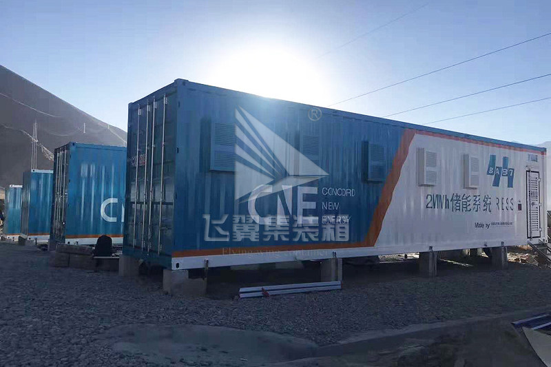 非標電力儲能箱 非標電力儲能箱